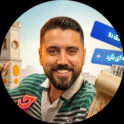 Hossein Dehnavi